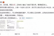 读心吃瓜娱乐圈系统txt,娱乐圈系统TXT深度解析